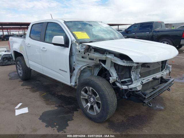 CHEVROLET COLORADO 2020 1gcgsden1l1235848