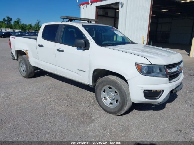 CHEVROLET COLORADO 2020 1gcgtben3l1218163