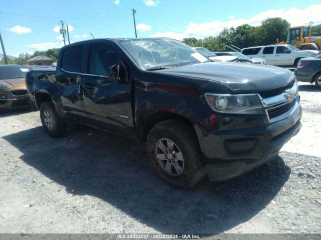 CHEVROLET COLORADO 2017 1gcgtben7h1243073