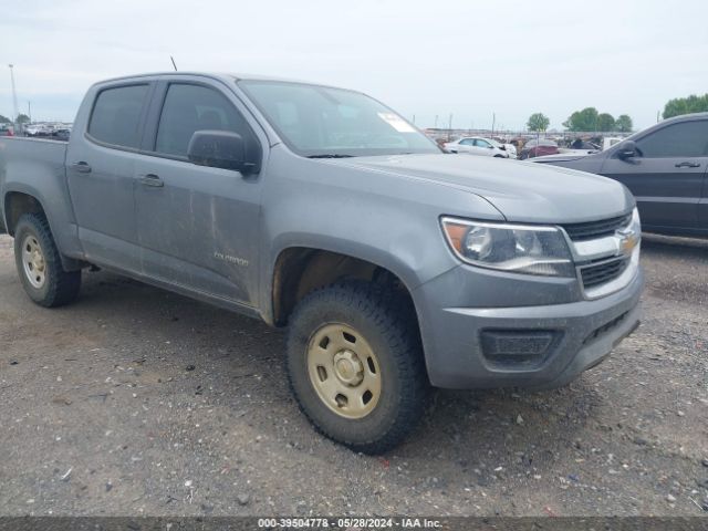 CHEVROLET COLORADO 2020 1gcgtben7l1223480