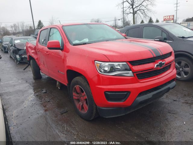 CHEVROLET COLORADO 2017 1gcgtben8h1332988