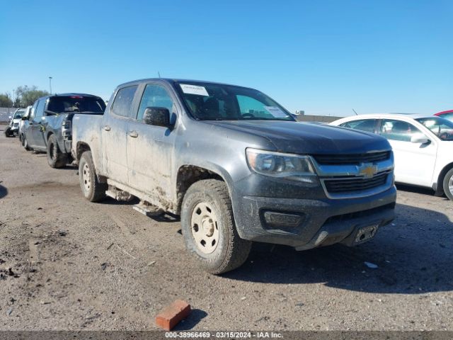 CHEVROLET COLORADO 2017 1gcgtben9h1293568