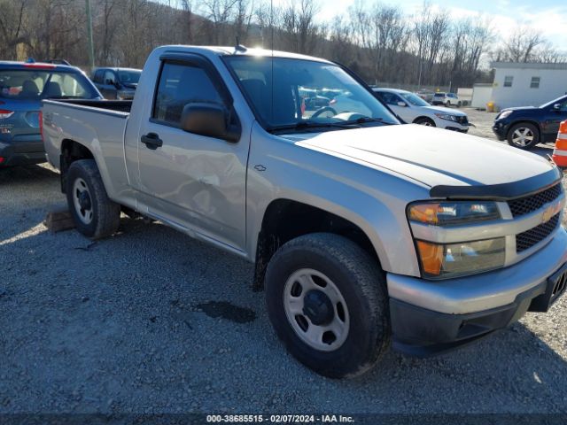 CHEVROLET COLORADO 2011 1gcgtbf98b8121399