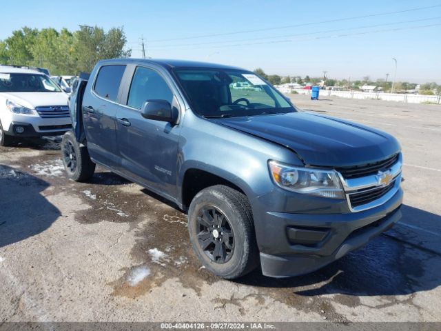 CHEVROLET COLORADO 2020 1gcgtcen0l1167775