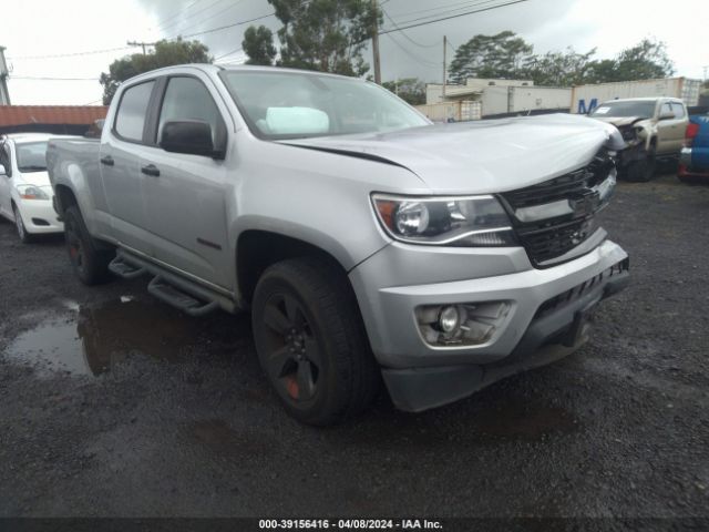 CHEVROLET COLORADO 2020 1gcgtcen6l1208362