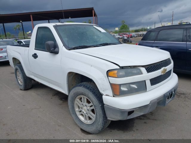 CHEVROLET COLORADO 2012 1gcgtcf91c8104533