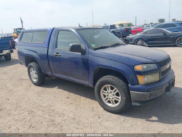 CHEVROLET COLORADO 2011 1gcgtcf95b8107546