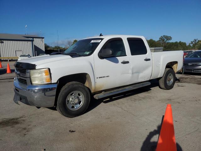 CHEVROLET ALL MODELS 2007 1gchc23617f508197