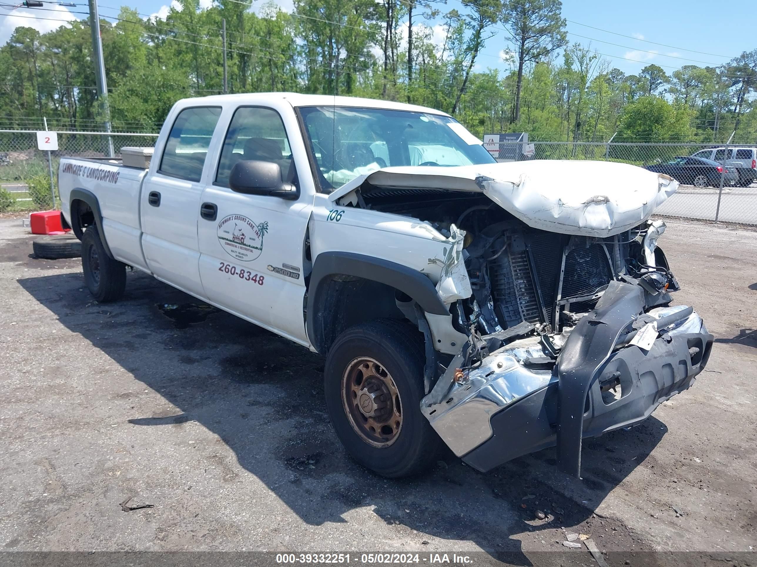 CHEVROLET SILVERADO 2007 1gchc23d57f118444