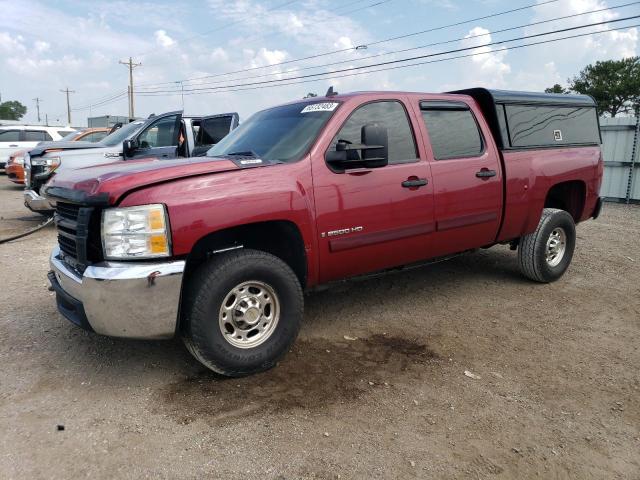 CHEVROLET SILVERADO 2007 1gchc23k97f523186