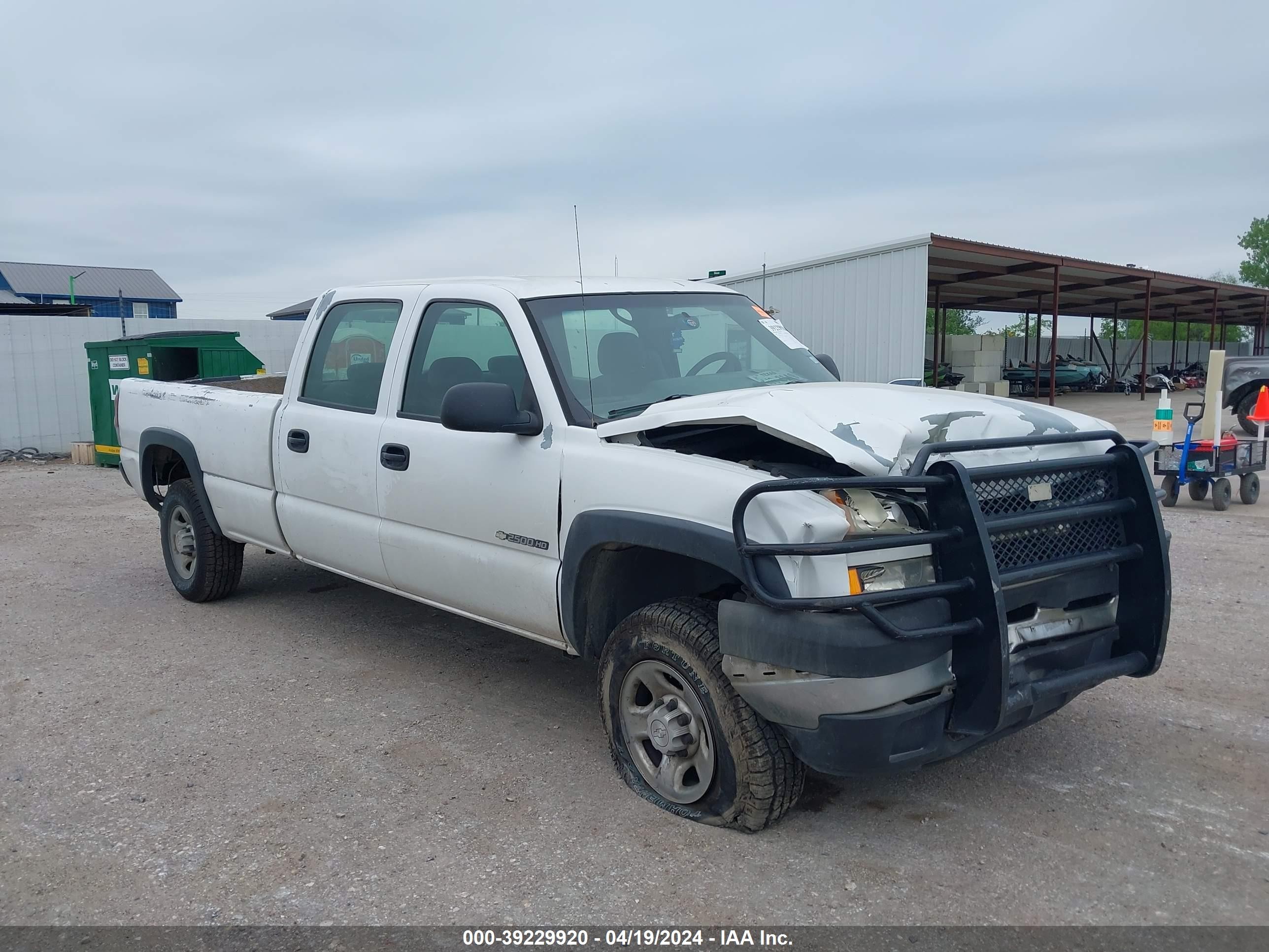 CHEVROLET SILVERADO 2006 1gchc23u16f261549