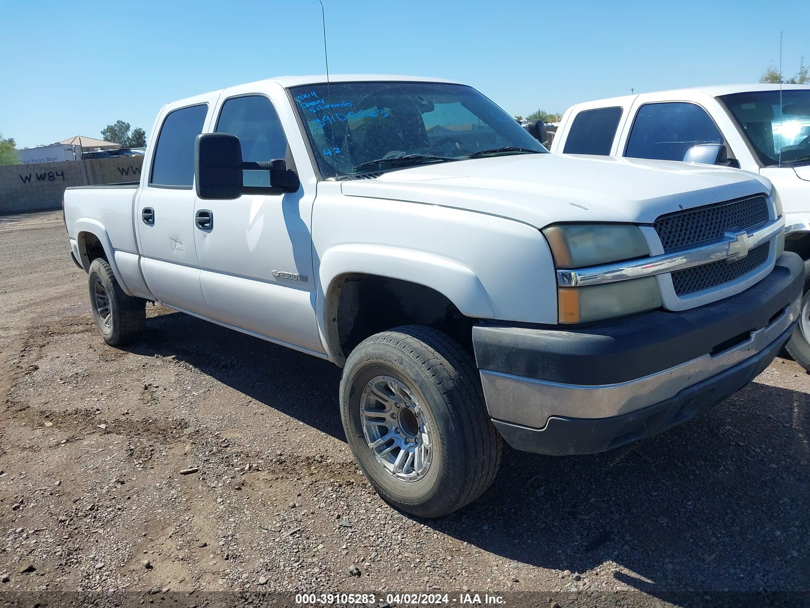 CHEVROLET SILVERADO 2004 1gchc23u94f239814