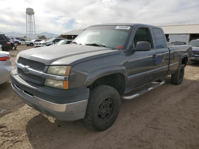 CHEVROLET ALL MODELS 2004 1gchc29ux4e216393