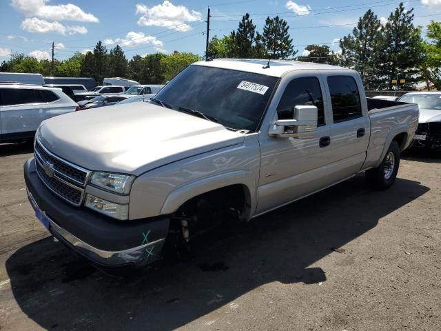 CHEVROLET SILVERADO 2005 1gchk23245f964840