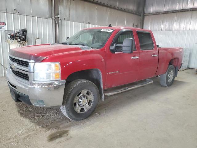 CHEVROLET 2500 2008 1gchk23648f211221