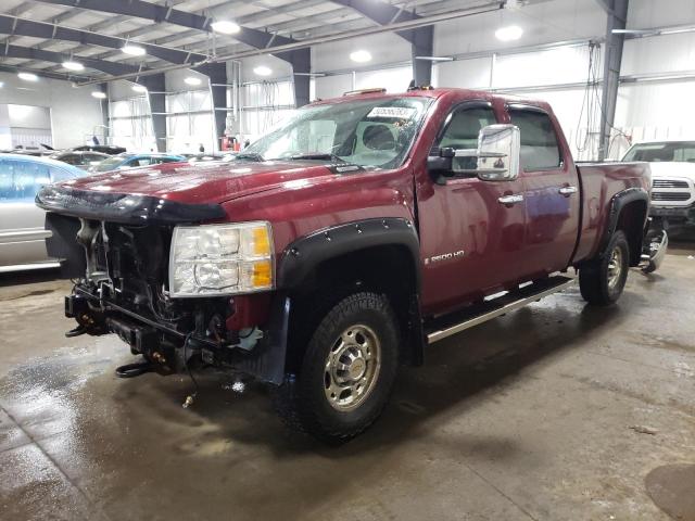 CHEVROLET ALL MODELS 2008 1gchk23k58f187105