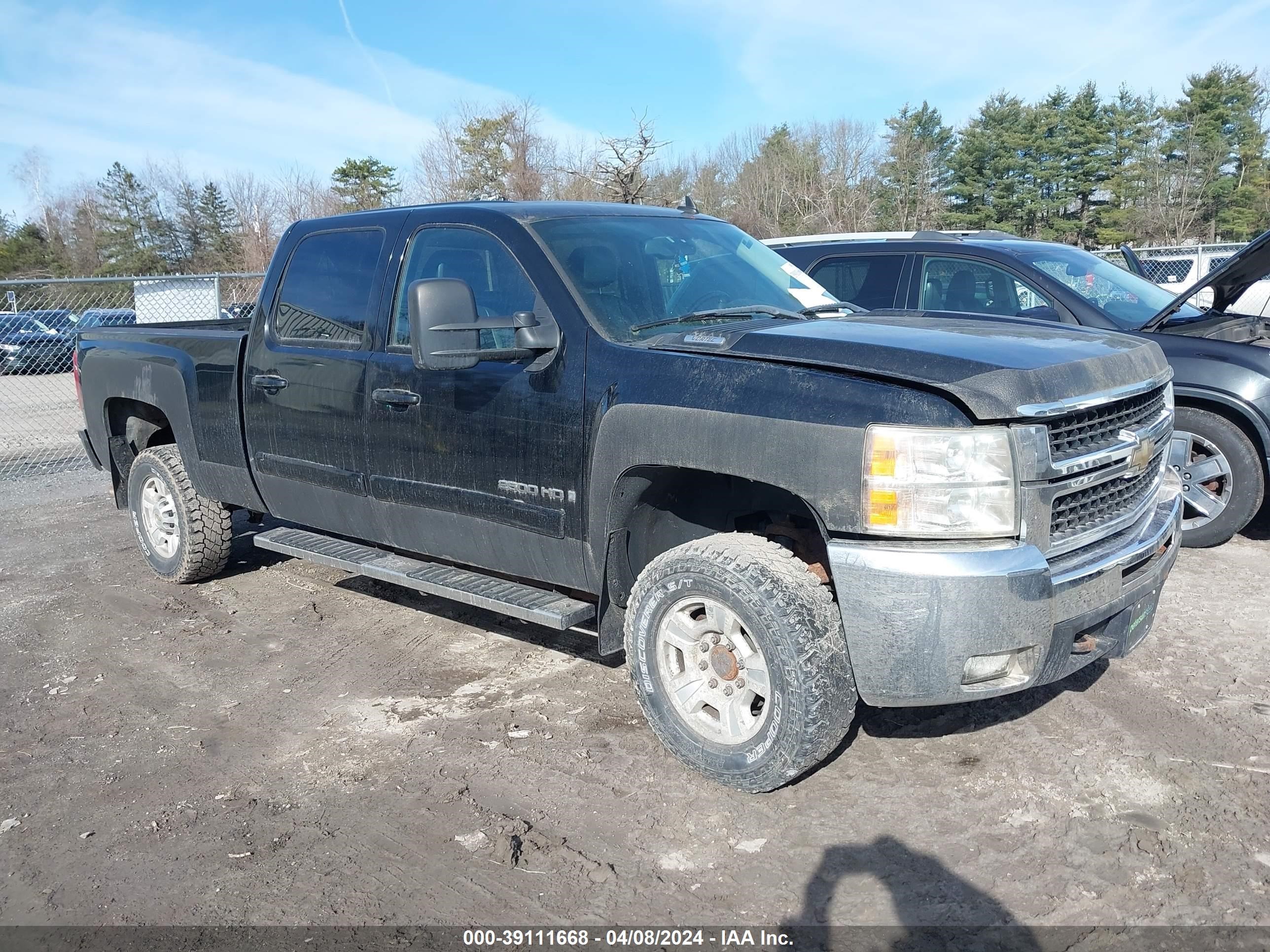 CHEVROLET SILVERADO 2008 1gchk23k58f189291