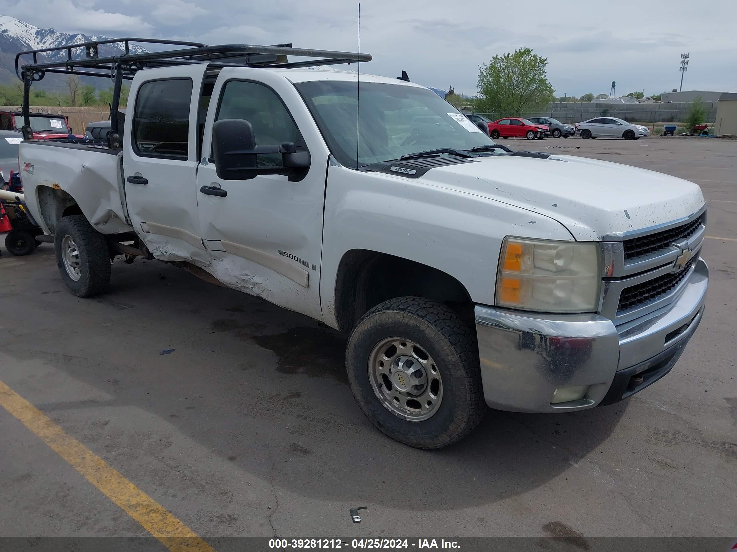 CHEVROLET SILVERADO 2007 1gchk23k87f560104