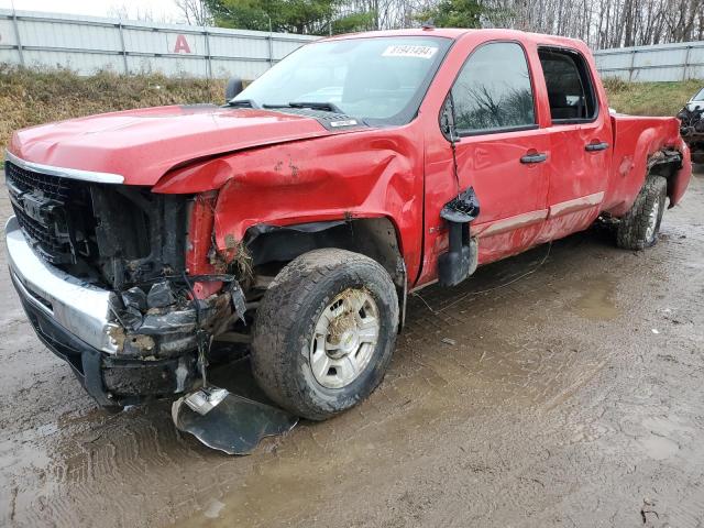 CHEVROLET SILVERADO 2008 1gchk23k98f199984