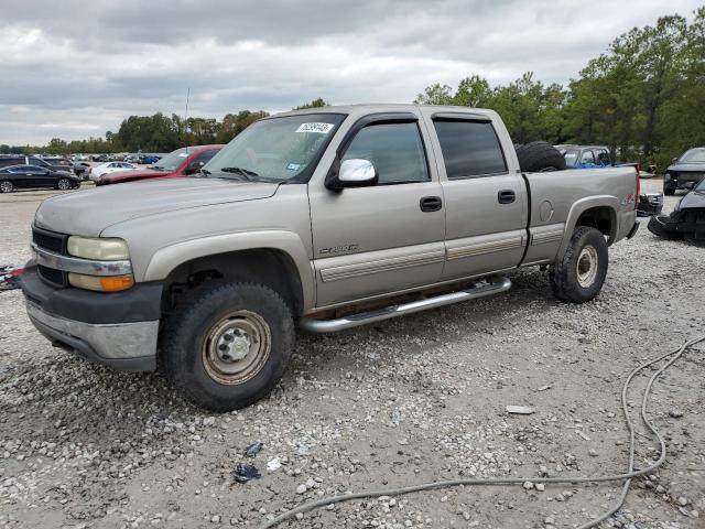 CHEVROLET ALL MODELS 2002 1gchk23u72f244980