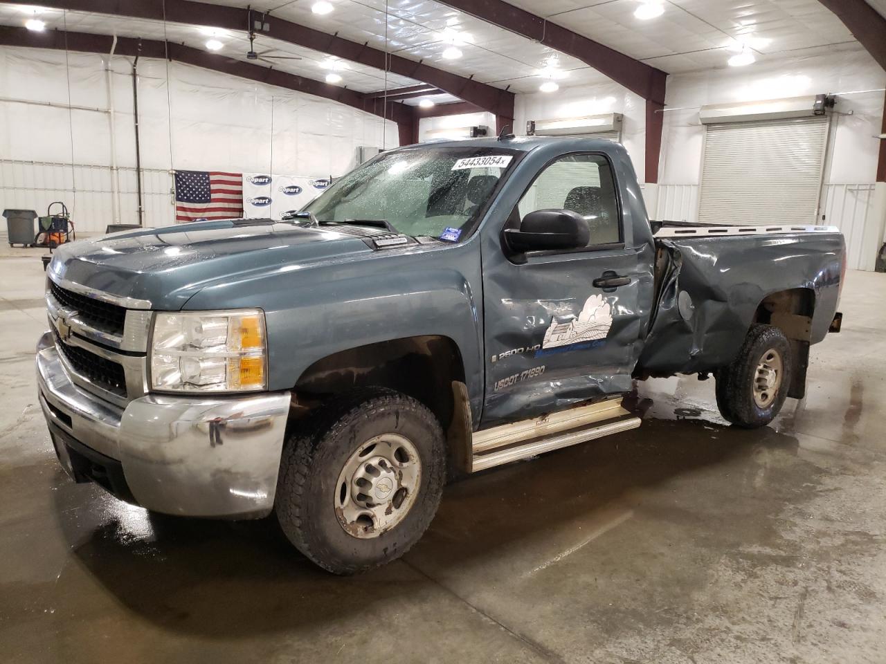 CHEVROLET SILVERADO 2008 1gchk24618e160569