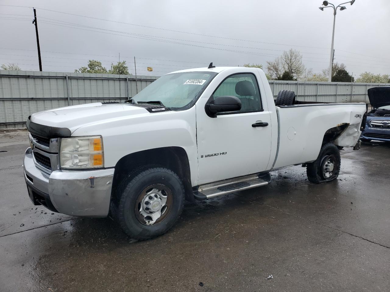 CHEVROLET SILVERADO 2008 1gchk24k18e157877