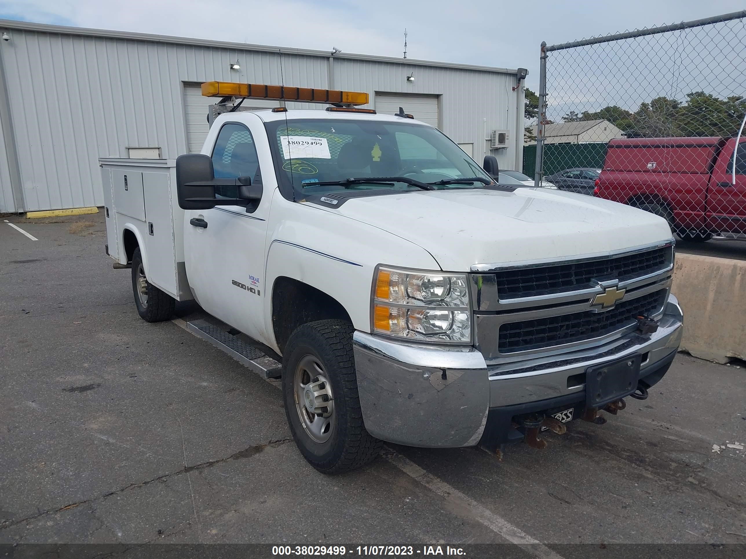 CHEVROLET SILVERADO 2008 1gchk24k38e138294