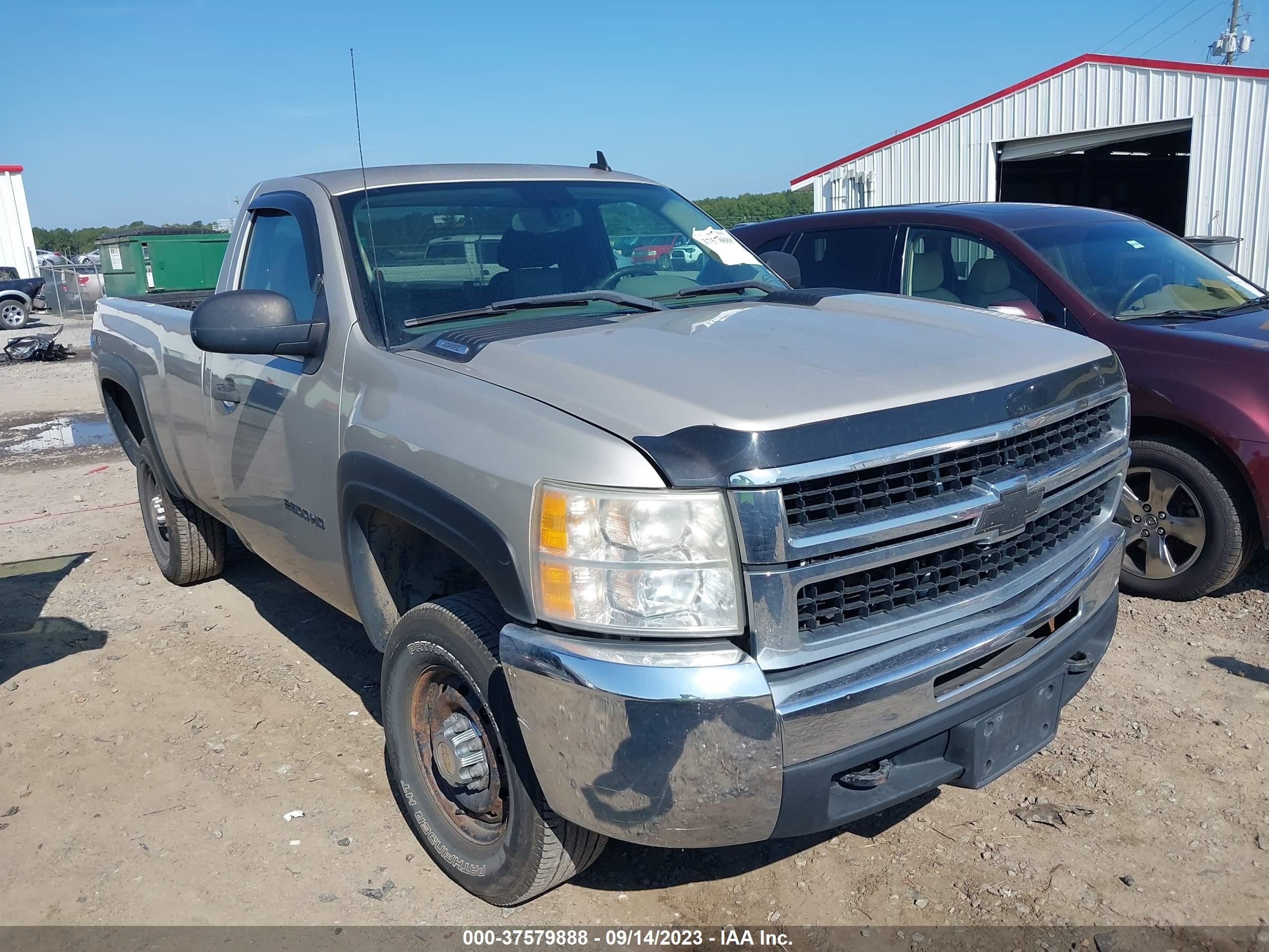 CHEVROLET SILVERADO 2007 1gchk24k47e550853