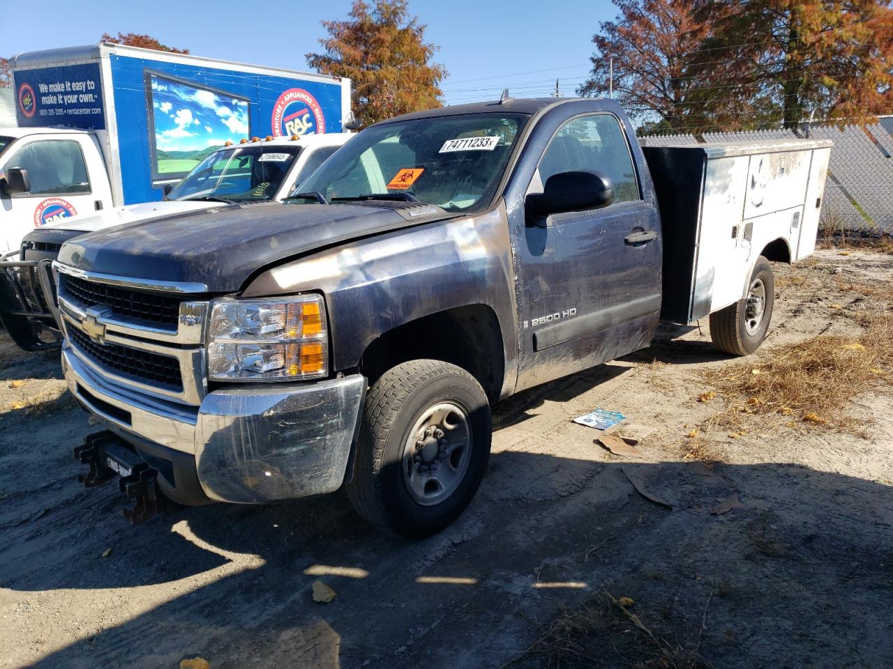 CHEVROLET SILVERADO 2007 1gchk24k57e541711