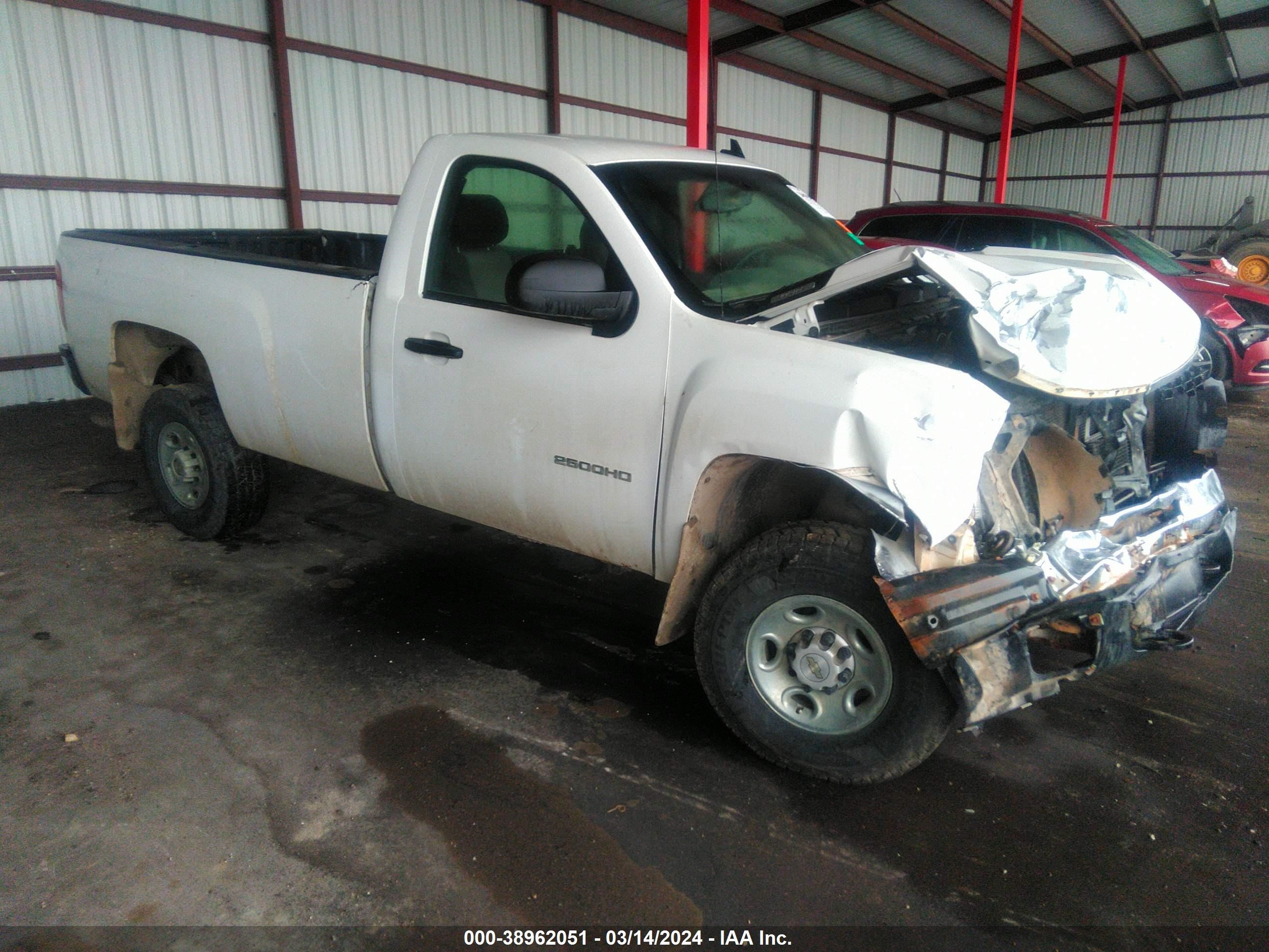 CHEVROLET SILVERADO 2007 1gchk24k97e515001