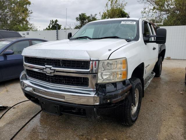 CHEVROLET ALL MODELS 2008 1gchk296x8e152589