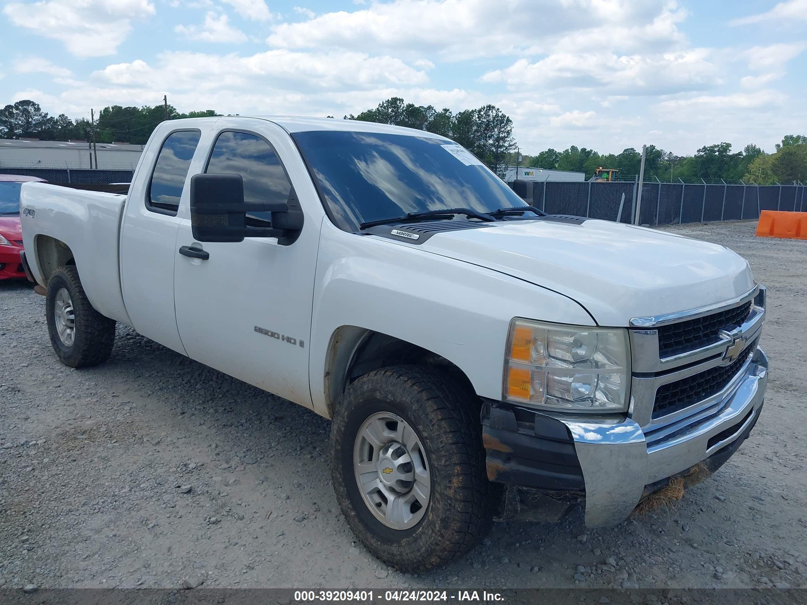 CHEVROLET SILVERADO 2007 1gchk29k37e557995