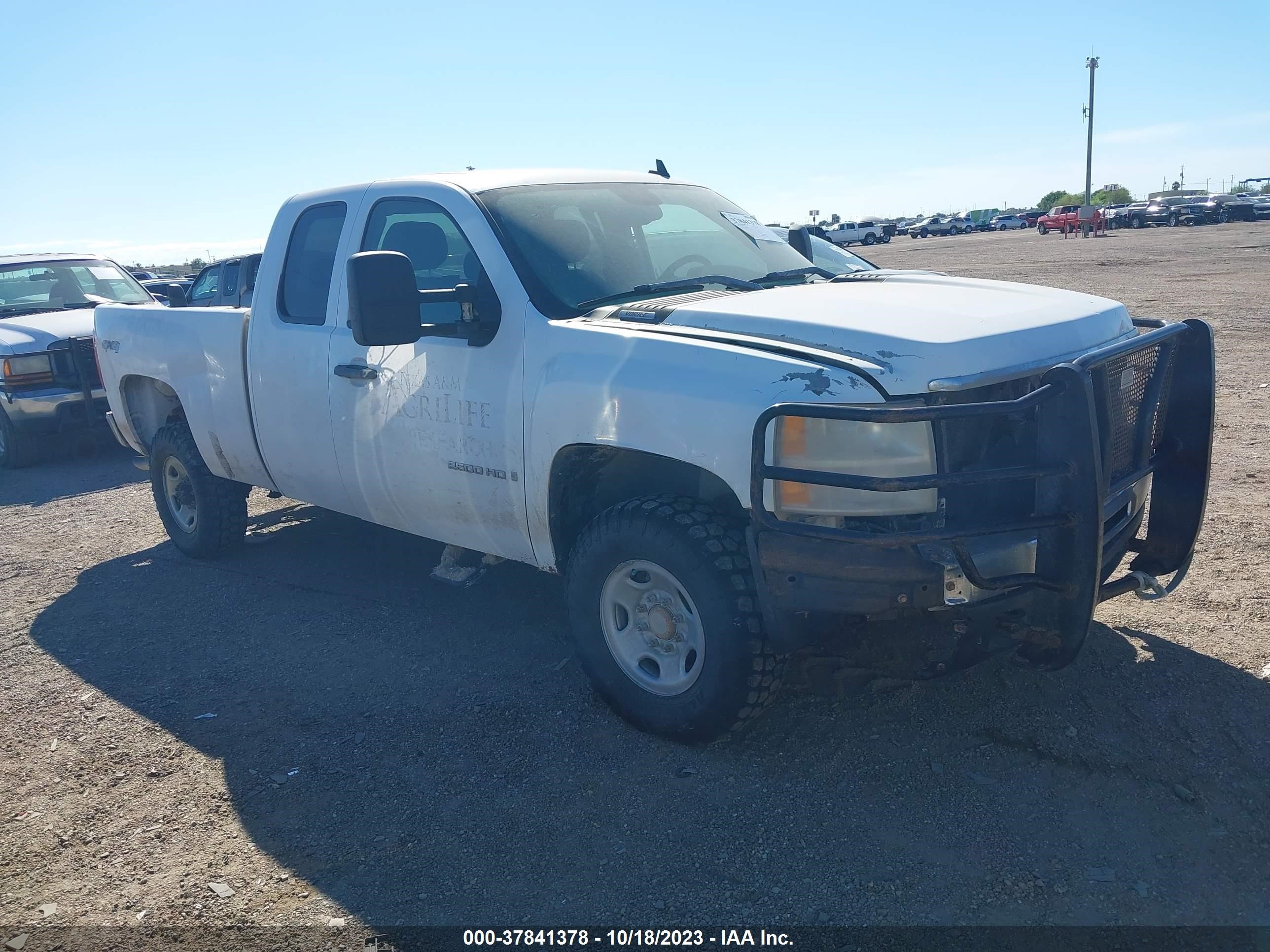 CHEVROLET SILVERADO 2009 1gchk49k49e105861