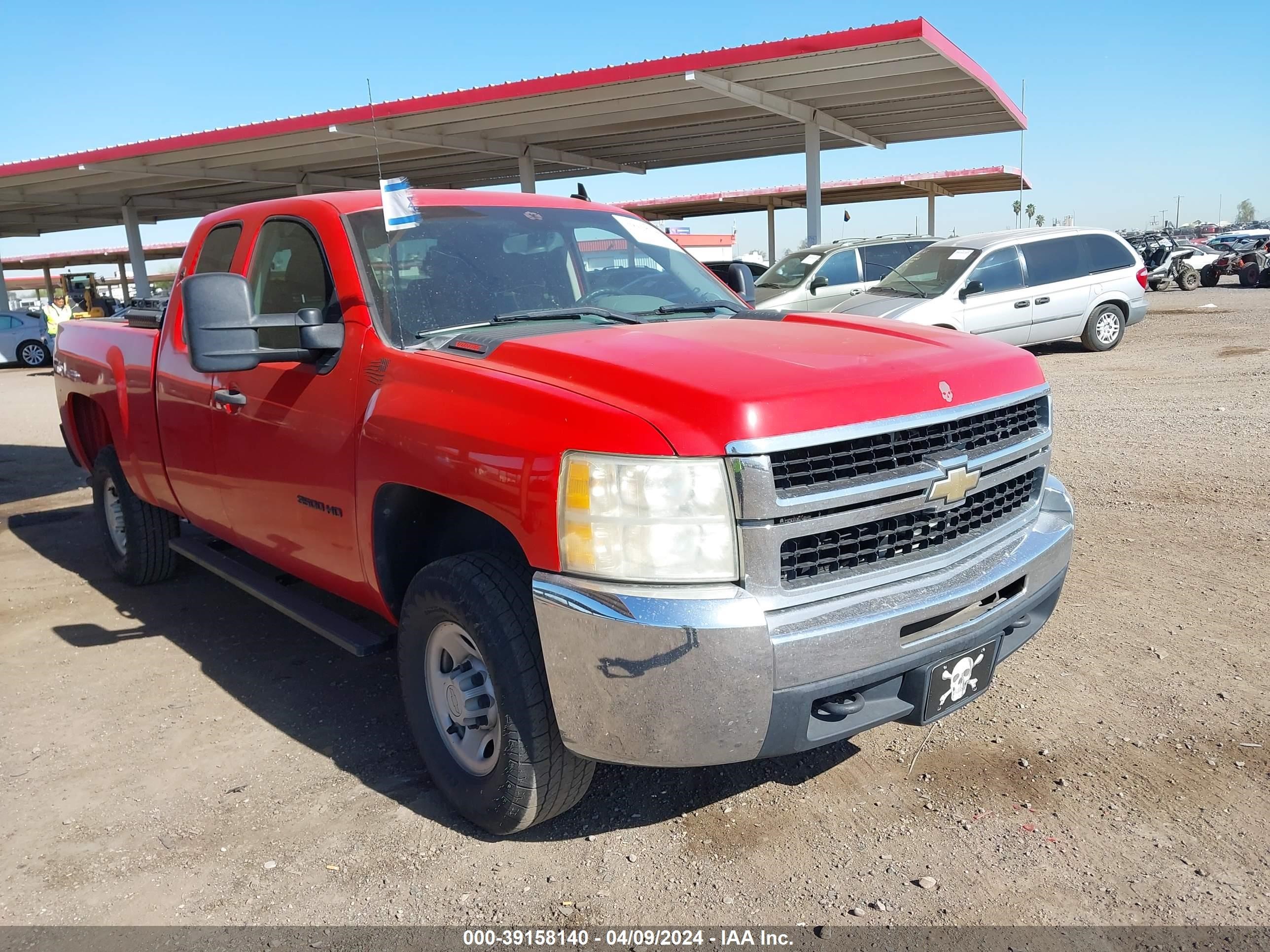 CHEVROLET SILVERADO 2009 1gchk49kx9e140016