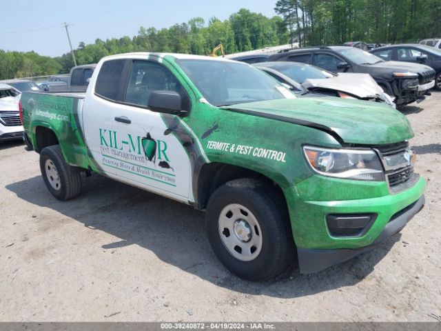 CHEVROLET COLORADO 2020 1gchsbea7l1102694