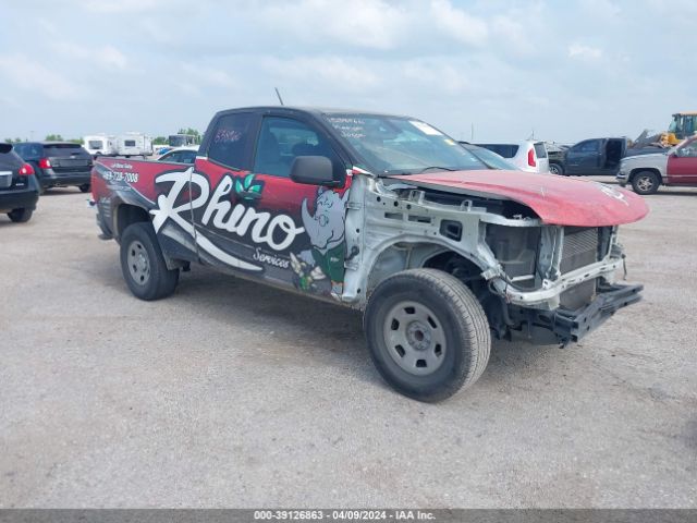 CHEVROLET COLORADO 2018 1gchsbea8j1104466