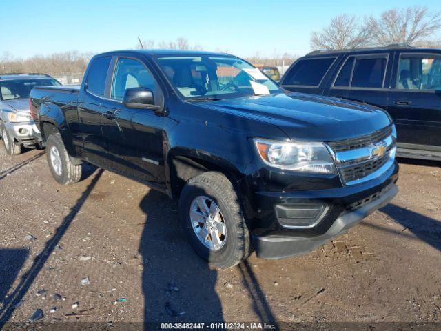 CHEVROLET COLORADO 2020 1gchsbea9l1212128