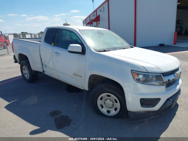 CHEVROLET COLORADO 2020 1gchscea5l1173091