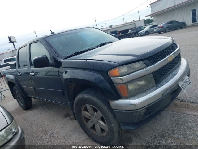 CHEVROLET COLORADO 2012 1gchsdfe3c8149192