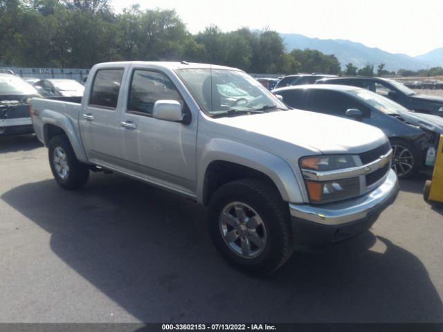 CHEVROLET COLORADO 2012 1gchsdfe4c8129601