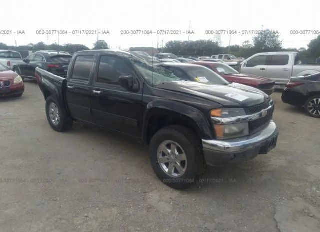 CHEVROLET COLORADO 2011 1gchsdfe5b8110876