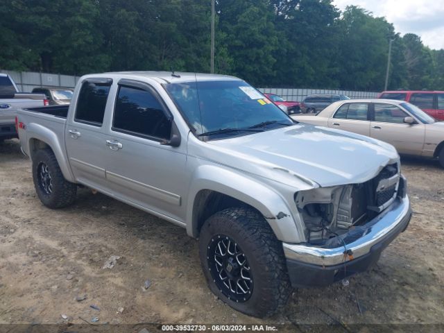 CHEVROLET COLORADO 2011 1gchsdfe8b8135237