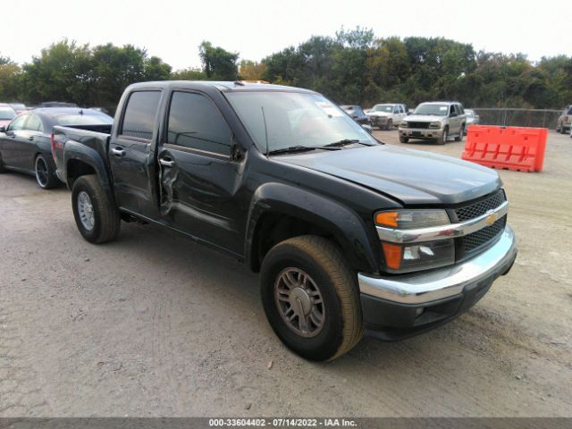 CHEVROLET COLORADO 2012 1gchsdfe8c8165369