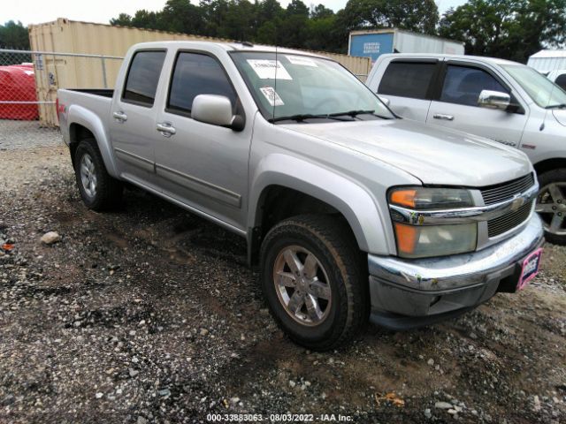 CHEVROLET COLORADO 2011 1gchsdfe9b8105194