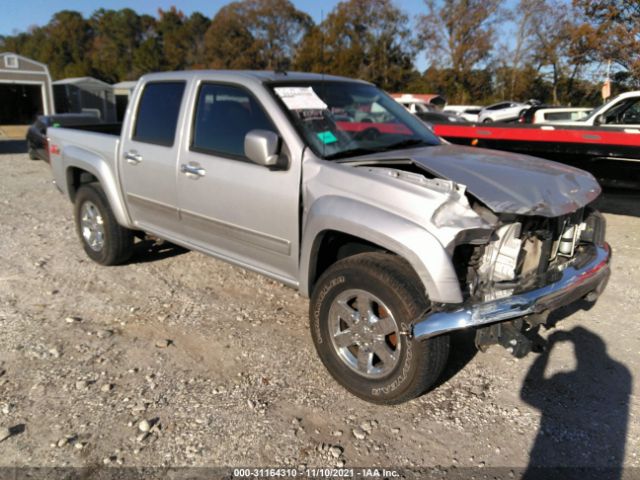 CHEVROLET COLORADO 2012 1gchsdfexc8109384