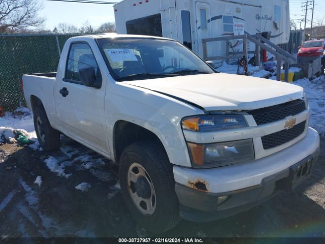 CHEVROLET COLORADO 2010 1gchtbde3a8125315