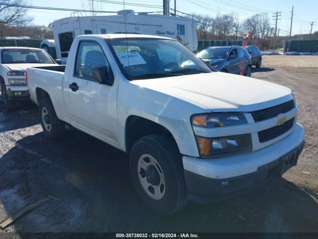 CHEVROLET COLORADO 2010 1gchtbde3a8125427