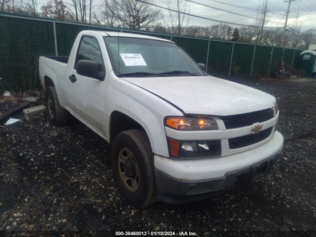 CHEVROLET COLORADO 2010 1gchtbde9a8125383