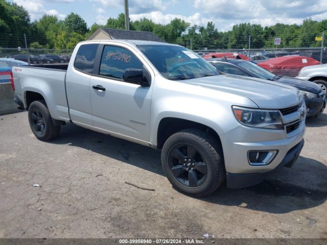 CHEVROLET COLORADO 2016 1gchtce32g1341614