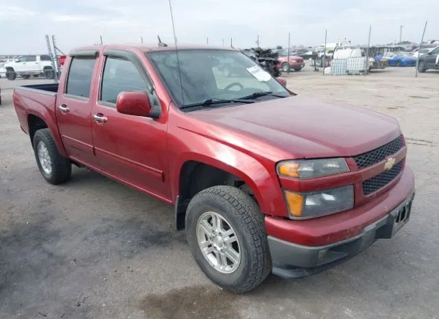 CHEVROLET COLORADO 2011 1gchtcfe1b8125981